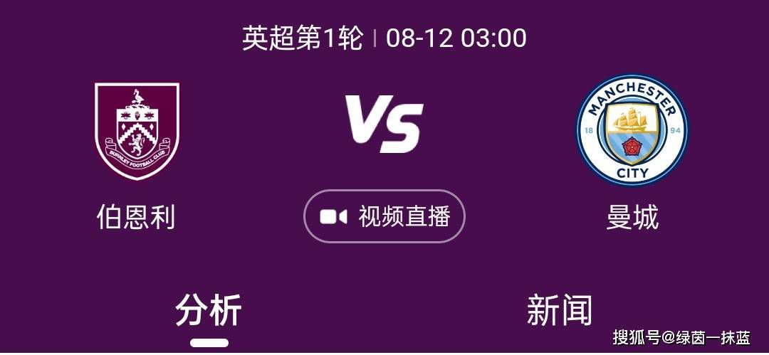 好男人的社区在线